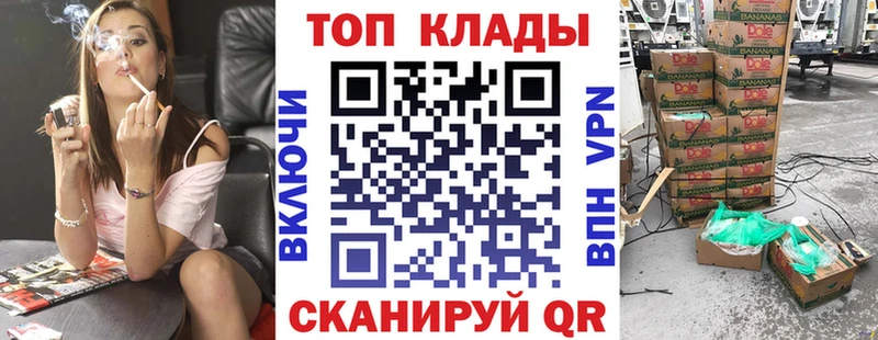 Названия наркотиков Раменское Псилоцибиновые грибы  MEGA зеркало  А ПВП  Гашиш  COCAIN  МАРИХУАНА  Меф мяу мяу 