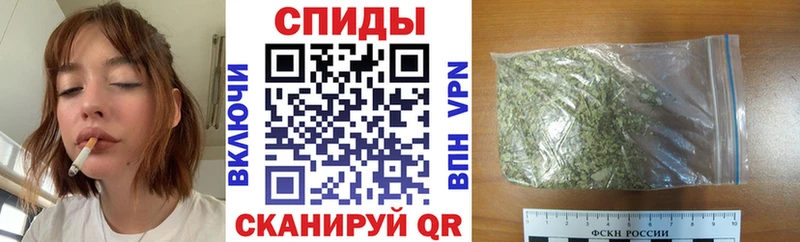 БУТИРАТ буратино  Раменское 