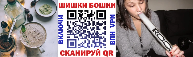 продажа наркотиков  мега ONION  Печенье с ТГК конопля  Раменское 