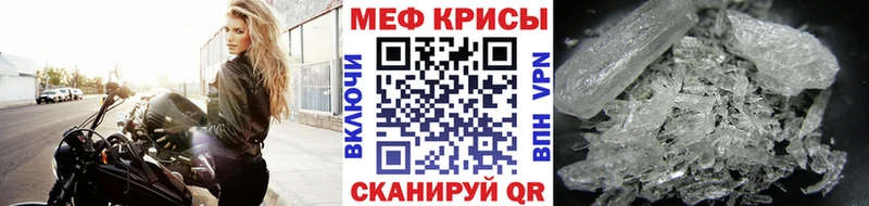 цена   OMG как зайти  МЯУ-МЯУ мяу мяу  Раменское 