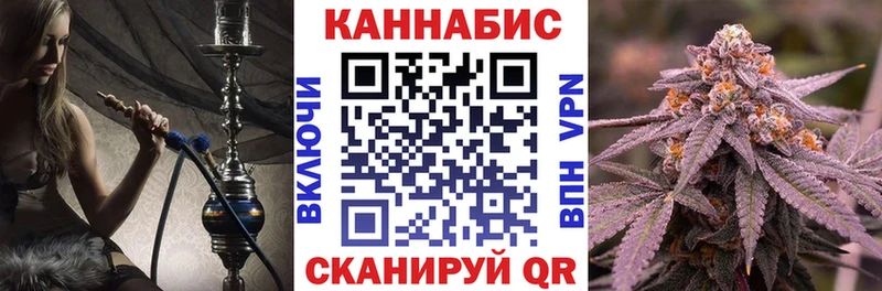 магазин продажи   Раменское  кракен ТОР  Марихуана план 